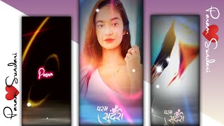 New Trending Status Video Editing App 2021/ New Status Video Shaked बनाये 1 मिनट में screenshot 1