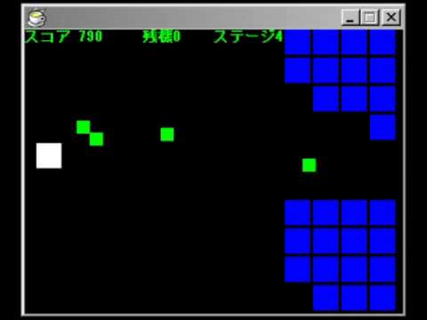 旧ひきこもりが自作ゲームを実況-１作目