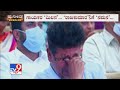 Shiva Rajkumar, Ashwini Revanth in tears at Puneeth Namana