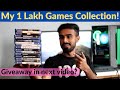 My Massive Video Game Collection 2023 + Amazing Ramadan Giveaway Plan!