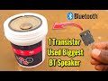 One Transistor Used Biggest Bluetooth Speaker | 8 Inch Speaker Used BT Speaker Home Made