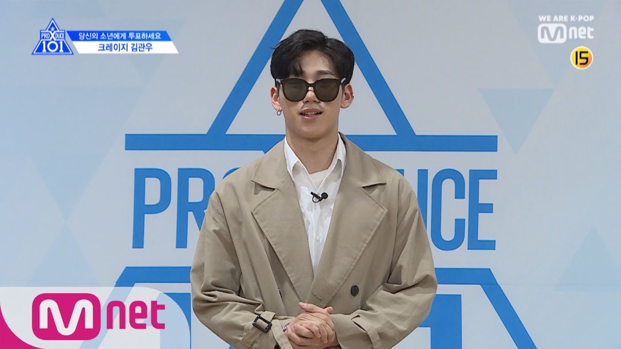 [ENG sub] PRODUCE X 101 크레이지 I 김관우 I Are you Krazy? 섹시함으로 승부한다! @자기소개_1분 PR 190314 EP.0 너목보4 다시보기