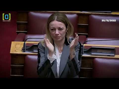 Ανεξαρτητοποιήθηκε η βουλευτής