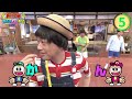🍌🥪新リズムゲーム!!【あたまおしりゲーム💃🕺】MC4人が挑戦!!1/24(火)放送回