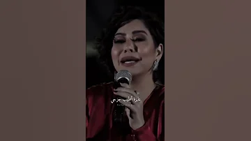 عايزه الملم قلبي واحضن نفسي وامشي بعيد 