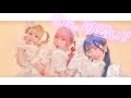 youmenosay「夢のせい」Music Video