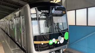 Osaka Metro[新型車両]中央線30000系52編成✨コスモスクエア行き発車シーン