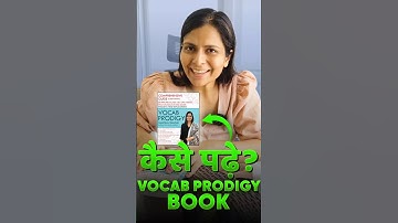How To Read Vocab Prodigy | Ace Your Vocab | Vocabulary Strategy | Nimisha Bansal#vocabulary