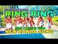 Ring ring sawra song cover by bejena sawra first 1million views song