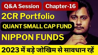 QUANT SMALL CAP | Nippon India Small Cap Fund | SBI Small Cap | Motilal Oswal Midcap | SIP Strategy