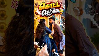 Total chaos 😂 | Tamil trending couple | #comedy #funny #comedyshorts #couple #tamilcomedy