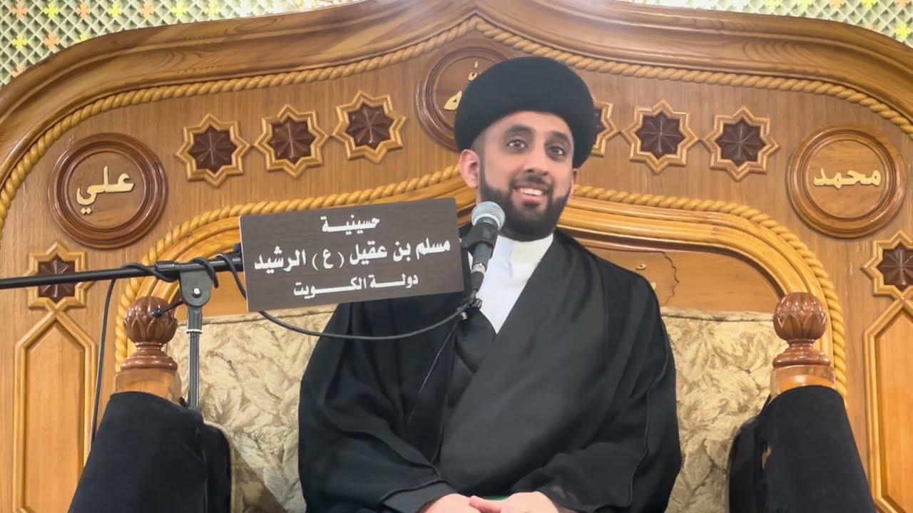 حقوق الأبناء الضائعة السيد موسى العلي