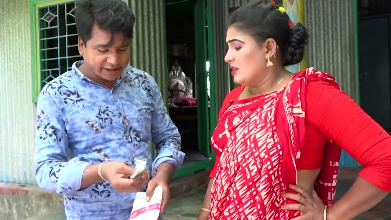 পরী চোর দোরে জান New 