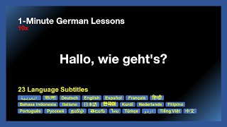 1-Min Täglicher Deutscher Chat: Kennenlernen und Reisen | Deutsche Untertitel