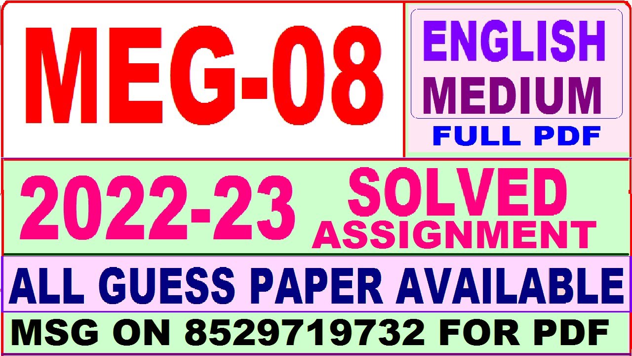 ignou meg 8 solved assignment 2022 23