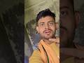 #video | Raja Maharaja Billa gaile | #chandan Chanchal new #bhojpurisong #shortvideo 2026