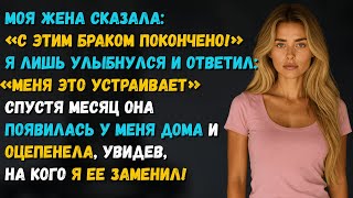 :    ...   ,    ...