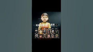 squid game operator in Bo6 #bo6 #mw3 #warzone #cod #callofduty