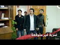 سرقو معمله وحرقوه بليلة مافيها ضو قمر مسلسل حائرات الحلقة 4 