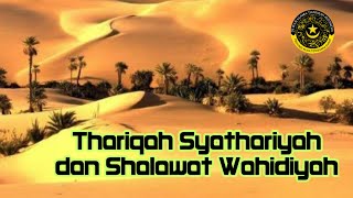 [Sufi Menjawab] Thariqah Syathariyah & Shalawat Wahidiyah ‼️