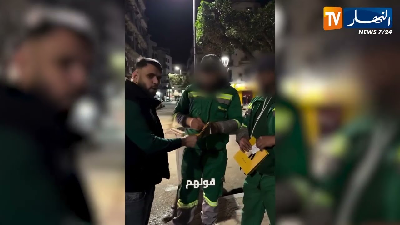 النهار ترندينغ : شاب يهدي 15 هاتف نقال لعمال النظافة في لفتة إنسانية تلقى إعجاب الجزائريين