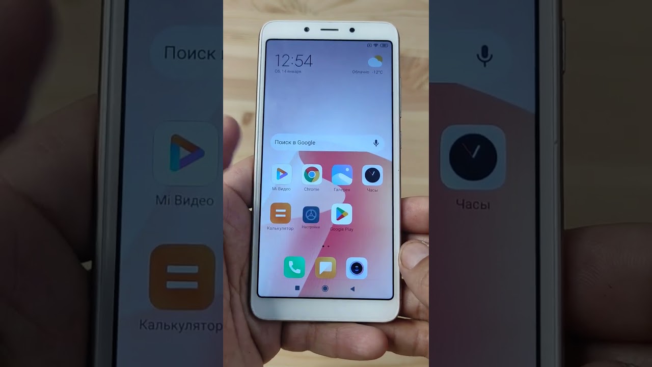 Сколько Живут Телефоны Xiaomi