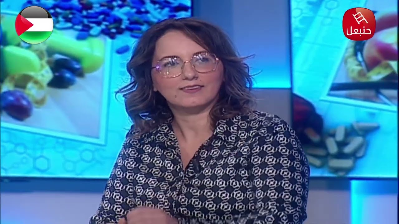 عيادة للجميع | 