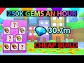 How to get 250k gems an hour in ps99 f2p friendly