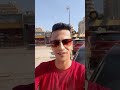 العربيه المحببه للمصريين سيارة فيرنا 