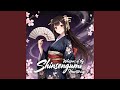 Crimson Tears of the Shinsengumi Heart