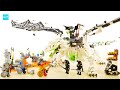レゴ ニンジャゴー 魔界のスカル・ドラゴン：グリフブリンガー 71721 ／ LEGO NINJAGO Skull Sorcerer's Dragon Speed Build & Review