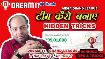 How to Rank 1 in Dream11 Grand League | Batting-Bowling Combination Kaise Banaye, Hidden Tricks