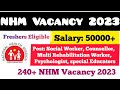 Nhm vacancy 2023 ii social workers ii counselor ii jobs in west bengal