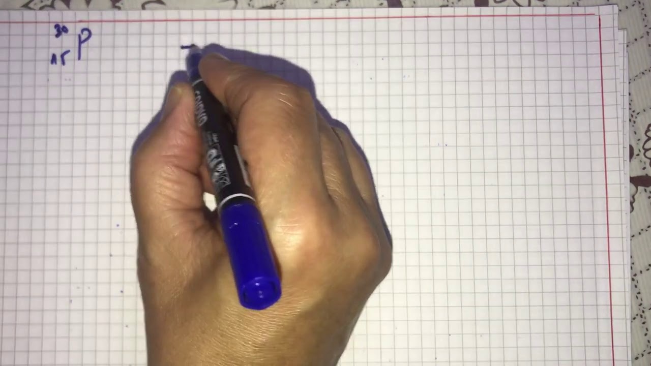 فيزياء سنة 3ثانوي: أنواع التفككات \قوانين الانحفاض/قانون التناقص الاشعاعي😊❤️