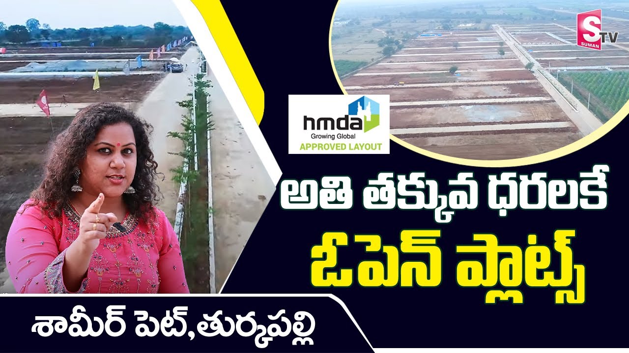 plots-for-sale-in-shamirpet-turkapally-vijay-infra-luxury-villa