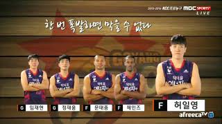 서울 삼성 썬더스 vs 고양 오리온 오리온스 | 20150927 | 2015-2016 KCC 프로농구 하이라이트 (150927 오리온 삼성 하이라이트)