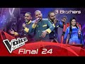 3 brothers  pinwanthiye mage    final 24  the voice sri lanka
