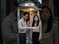 MALU PUNYA IBU MISKIN… CALON ISTRINYA LANGSUNG HANCURKAN DIA