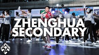 Zhenghua Secondary School (Freshmakerz) | Super 24 2017 Secondary School Category Prelims