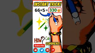 Multiplication trick🤩#shorts #maths #viral #mathstricks #ssc #ssccgl #rrb