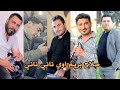 الفنان صلاح بريم اغنية اوي ناني ناني