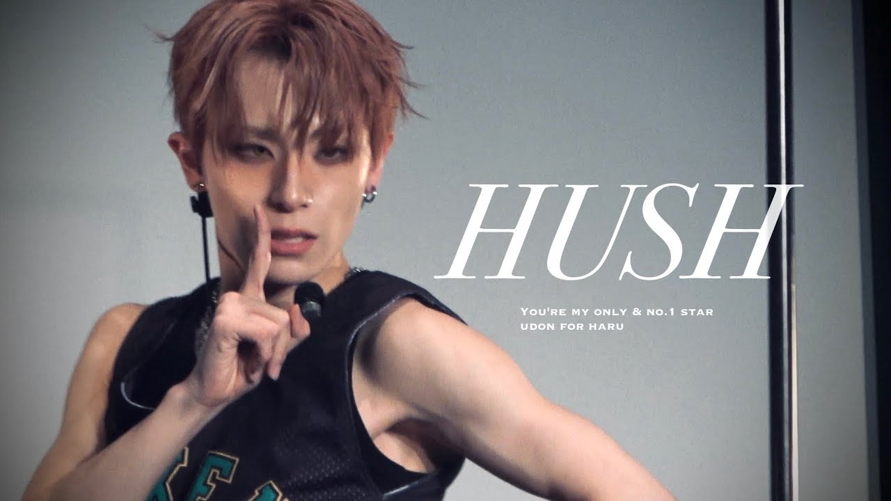 Fancam｜XLOV HARU (하루) 'Hush' (Cover)