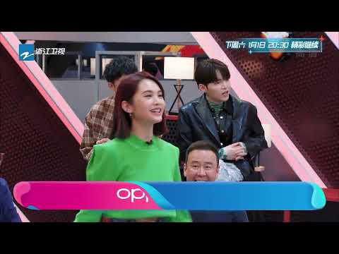 下期预告 #闪光的乐队 EP2 花絮 20220101