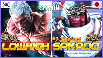 T8 ▰ LOWHIGH (Bryan) Vs SAKADO (#9 Ranked Raven) ▰ Tekken 8 High Level Gameplay