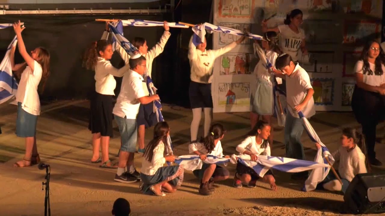 עצמאות 70 - דגלנות