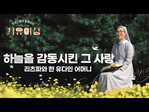 영상썸네일