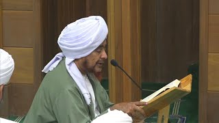 مباشر: دعوات مباركة للعلامة الحبيب عمر بن حفيظ في غرة شهر رمضان المبارك 1447هـ