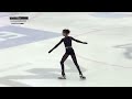 Hannah FRANK (AUT) | Junior Women Short Program | Budapest 2023 | #JGPFigure