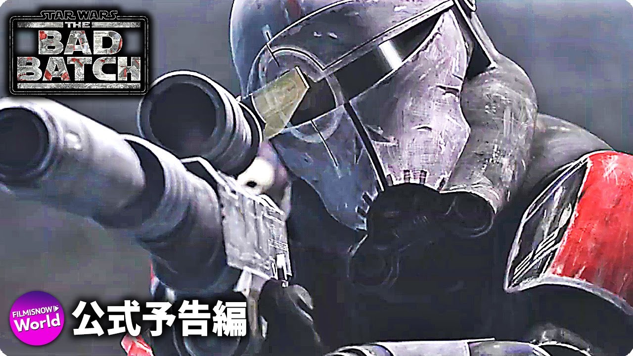 スターウォーズの動画 画像 動画検索 マイルドサイト
