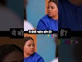 bobi bhaiya.... #boardcasting #viral #harsh #likeandsubscribe